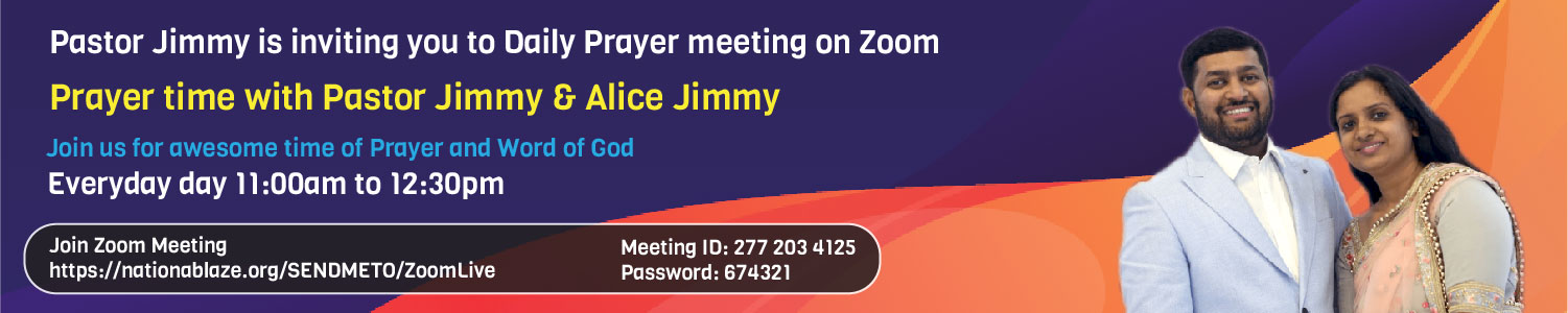 ZoomMeeting